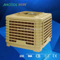 energy saving and economical Industrial Air Conditioners or industrial air conditioner